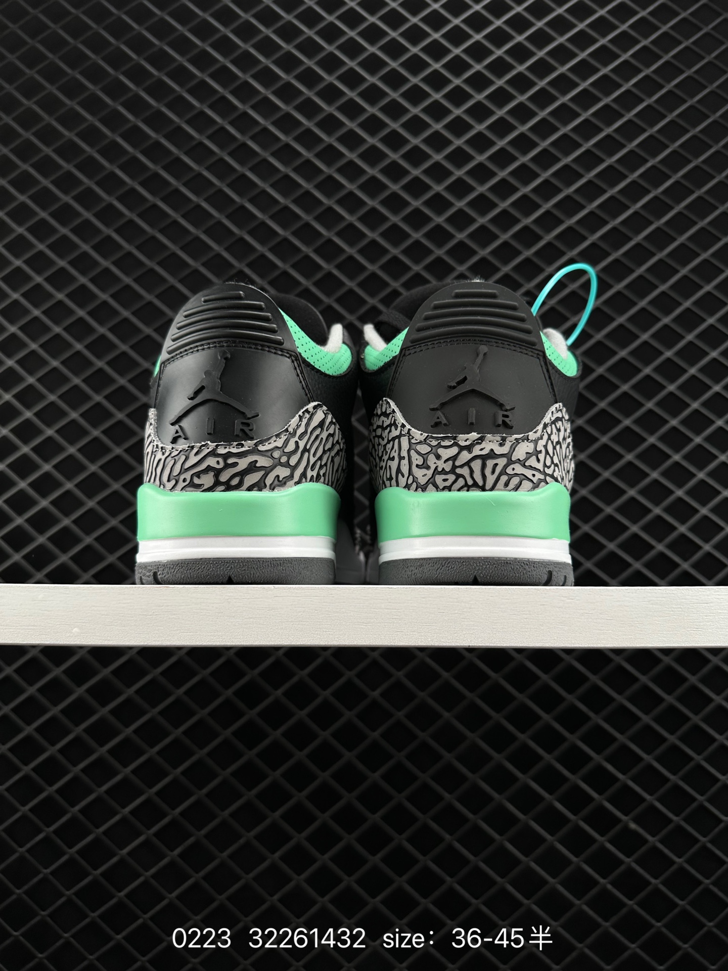 Nike Air Jordan 3 Retro SE